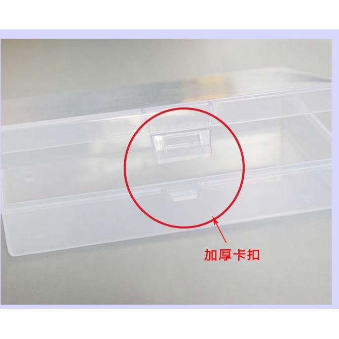 【夜市王】13.5*8.2*3cm收纳盒PP空盒透明塑料盒15元-細節圖3