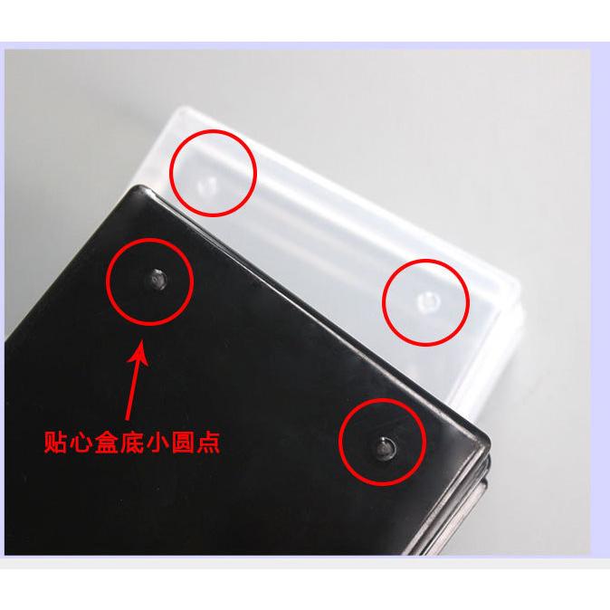 【夜市王】13.5*8.2*3cm收纳盒PP空盒透明塑料盒15元-細節圖4