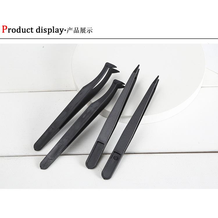 【夜市王】塑膠鑷子DIY手工 直頭彎頭工具 12CM鑷子5元-細節圖3