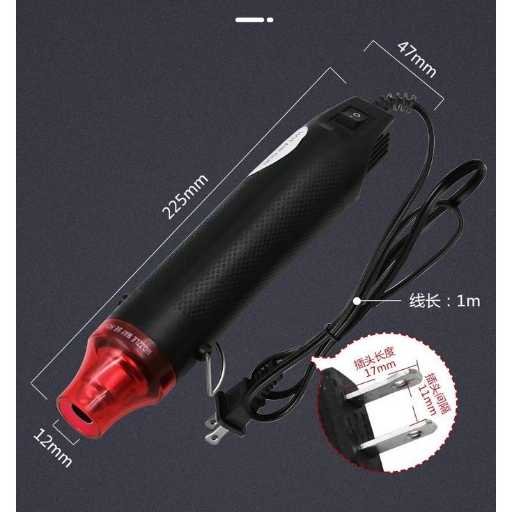 【夜市王】熱縮片軟陶橡皮章DIY手工吹風機 熱風槍149元-細節圖2
