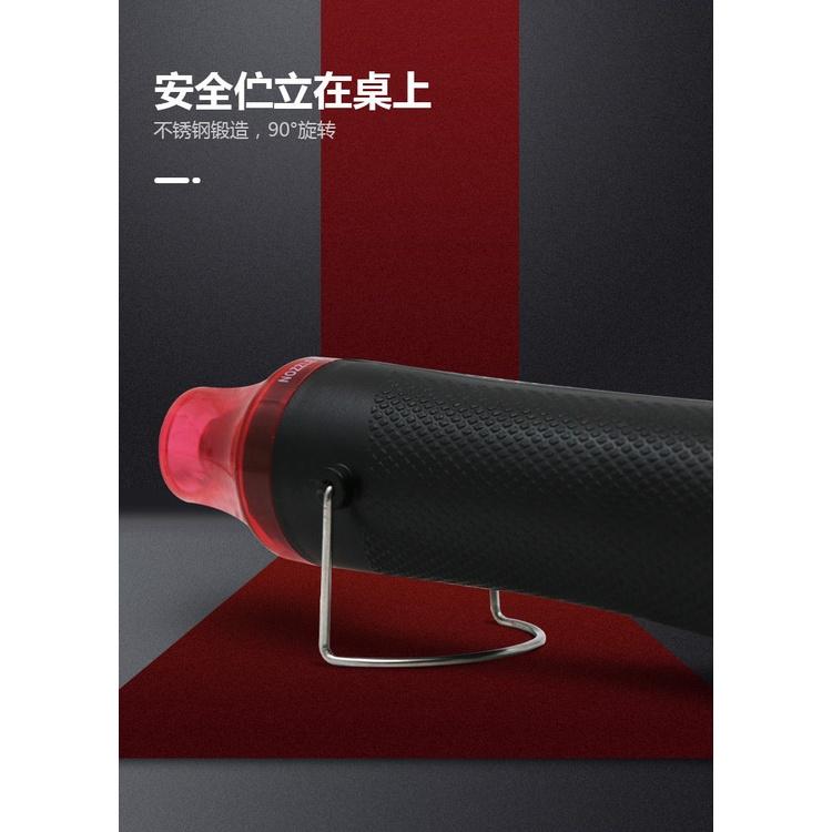 【夜市王】熱縮片軟陶橡皮章DIY手工吹風機 熱風槍149元-細節圖3