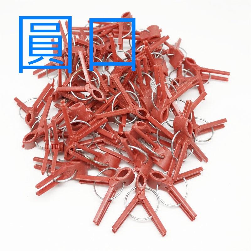 【夜市王】50個蔬菜嫁接夾 黃瓜夾 嫁接夾圓口平口29元-細節圖4