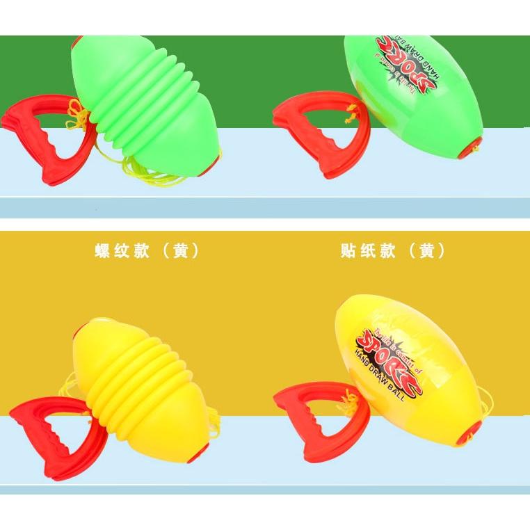 【夜市王】大號穿梭拉拉球 兒童拉力球 手拉球49元-細節圖3