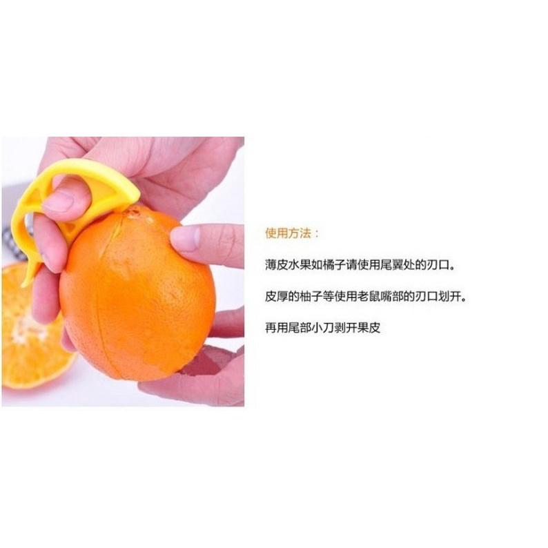【夜市王】柳丁剝皮器 老鼠開橙器 剝橙器8元-細節圖2