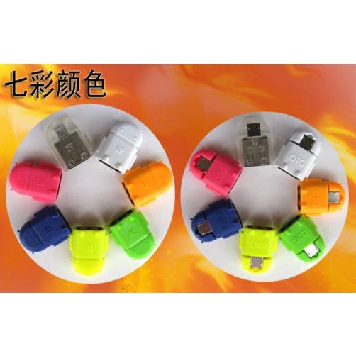 【夜市王】OTG轉接線 隨身碟 OTG轉接頭 25元-細節圖2