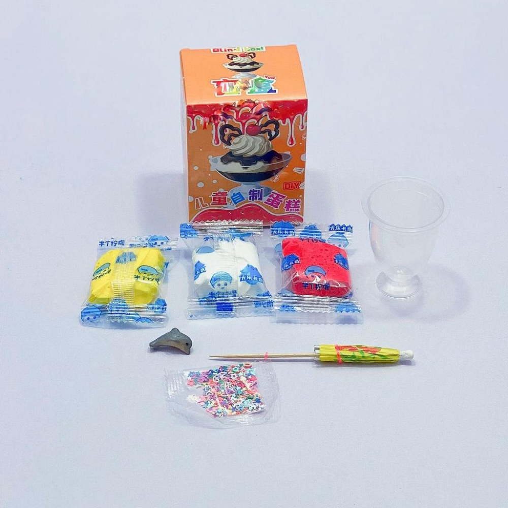 【夜市王】自製蛋糕 開發想像力 款式豐富29元-細節圖3