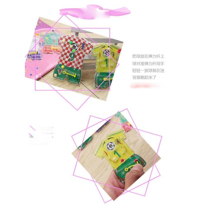 【夜市王】彈珠迷宮球衣迷宮一個9元-細節圖2