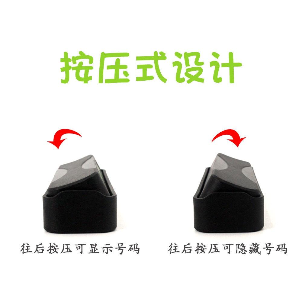 【夜市王】汽車臨時停車牌 挪車號碼牌 19元-細節圖2