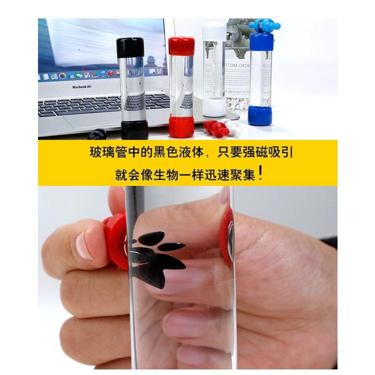 【夜市王】磁流體玩具 液體瓶魔術師 黑科技磁流體 199元-細節圖3