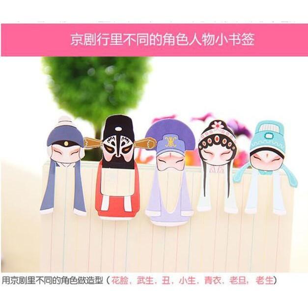 【夜市王】京劇臉譜紙質書簽套裝 19元-細節圖2