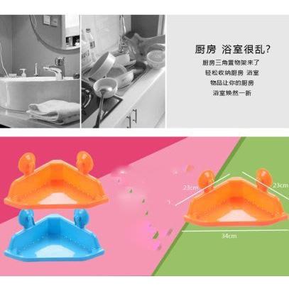 【夜市王】吸盤三角置物架89元-細節圖2