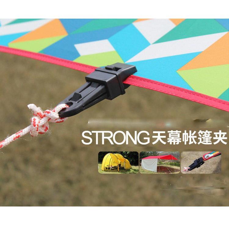 【夜市王】帳篷天幕夾 防風固定夾 戶外野營風繩扣 塑膠配件遮陽棚夾 多功能繩扣15元-細節圖2