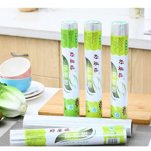 【夜市王】保鮮膜家用 大卷保鮮膜 水果保鮮手撕袋19元-細節圖3