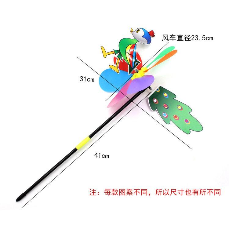 【夜市王】立體風車 動物昆蟲風車diy拼裝風車29元-細節圖2