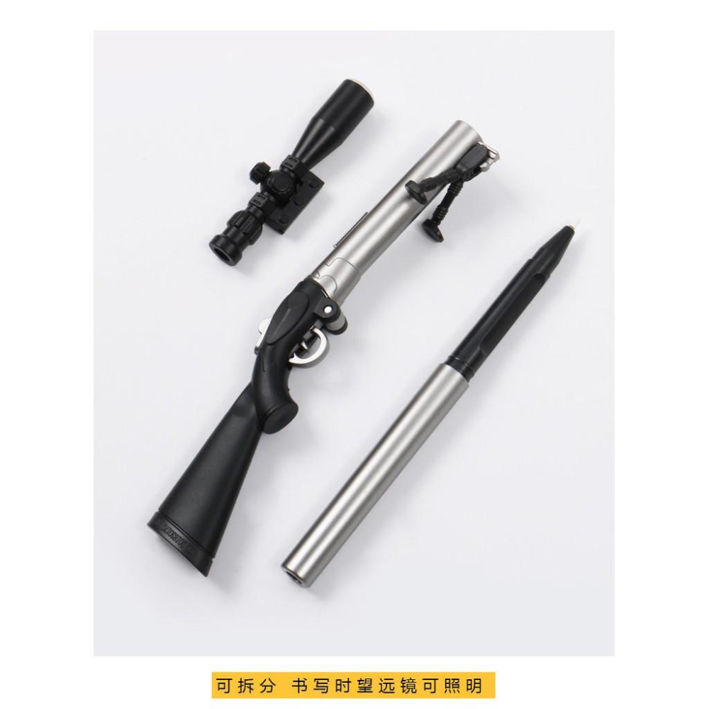 【夜市王】帶望遠鏡燈兵器筆 可拆狙擊望遠鏡筆29元-細節圖2