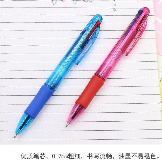 【夜市王】四色圓珠筆 龜兔畫板專用筆 四色筆9元-細節圖2