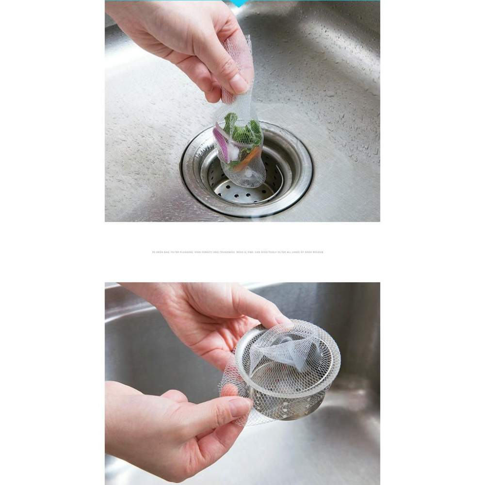 【夜市王】100只廚房水槽過濾網 水池漏網 浴室下水道排水口防堵地漏29元-細節圖2