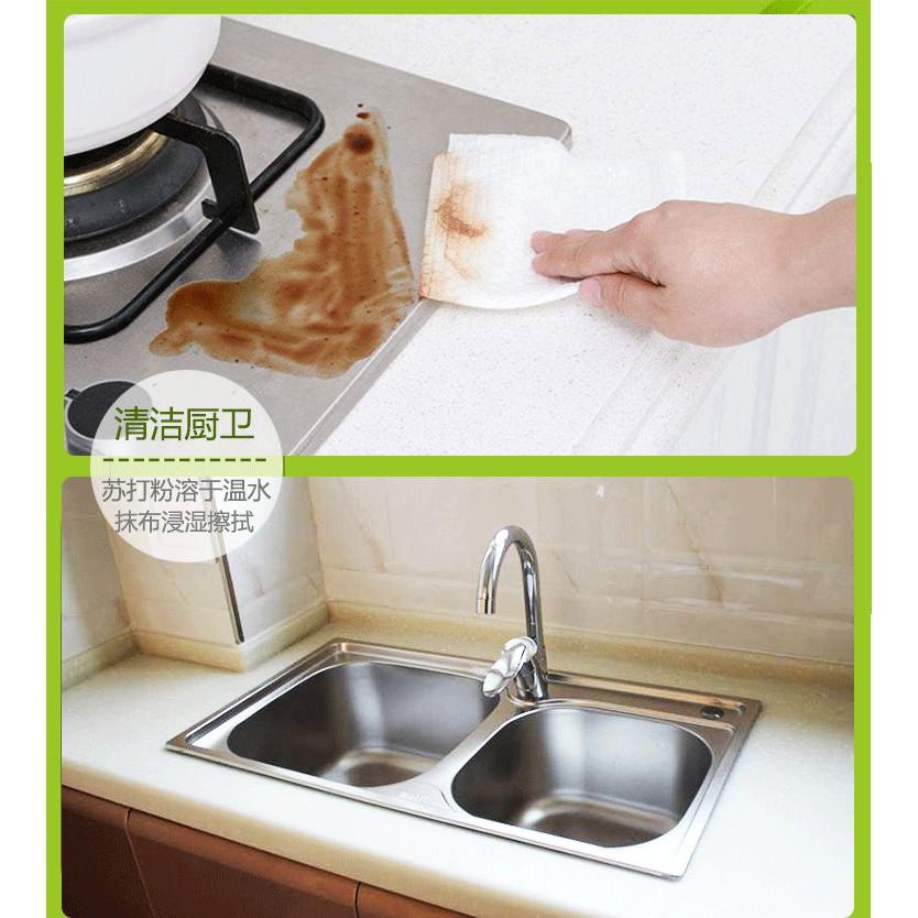 【夜市王】小蘇打廚房強力去汙 小蘇打粉 29元-細節圖3