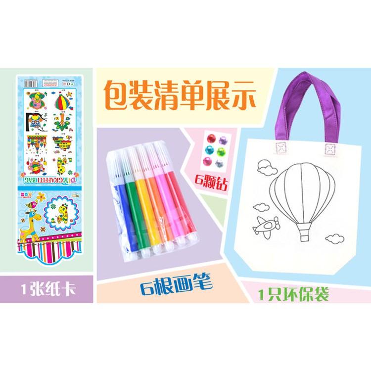 【夜市王】手工DIY塗色手提包 19元-細節圖2