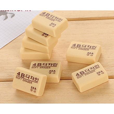 【夜市王】4B橡皮 50A環保橡皮 專業美術橡皮15個39元-細節圖2