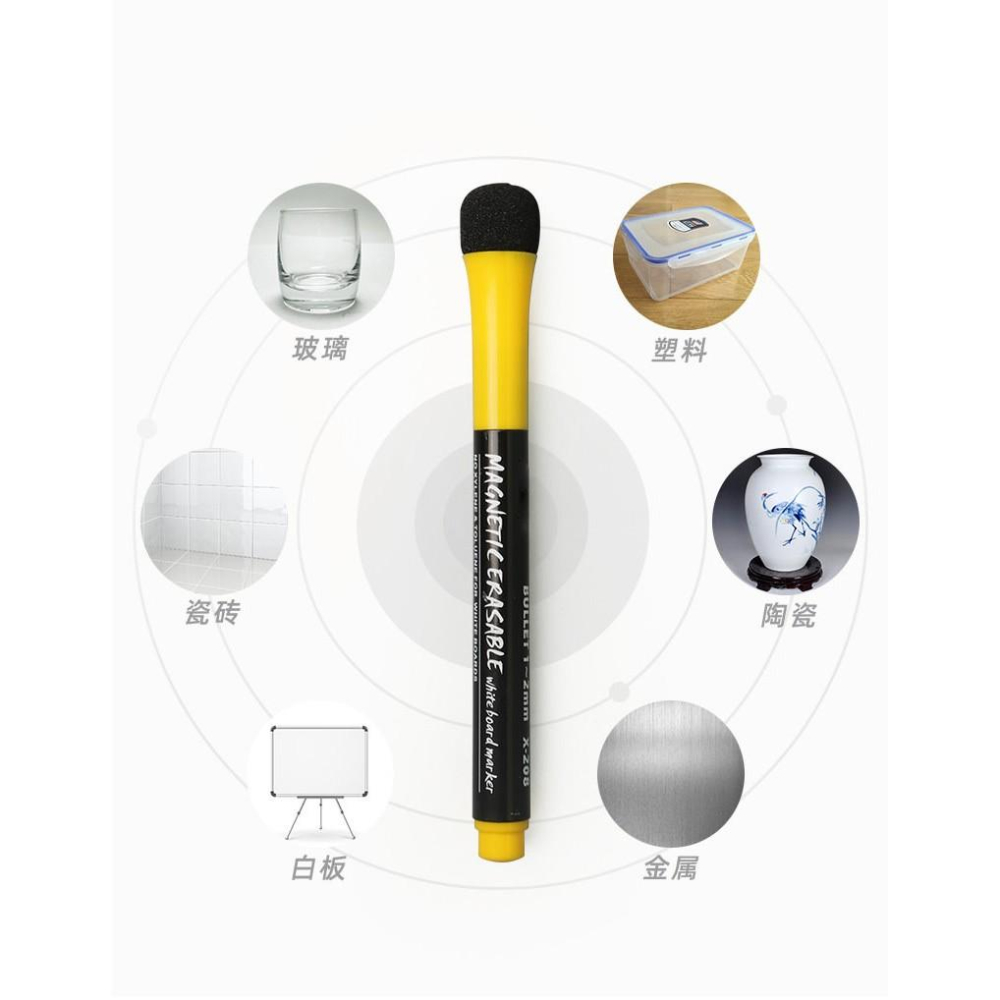 【夜市王】可吸附可擦白板筆 12色磁性白板筆 129元-細節圖3