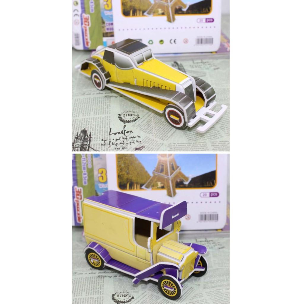 【夜市王】DIY紙質3D立體拼圖 19元-細節圖3