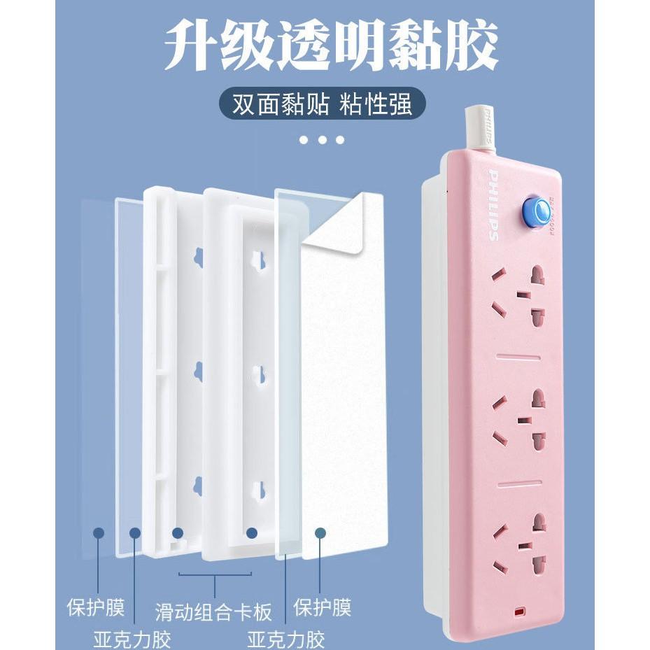 【夜市王】排插固定器 固定牆上貼 無痕免打孔插線板 插座扣 25元-細節圖2