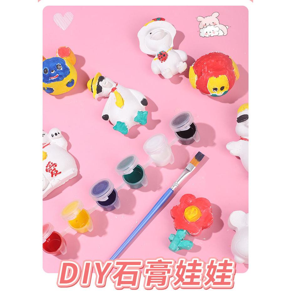 【夜市王】石膏娃娃 塗色畫diy 彩繪石膏娃娃 19元-細節圖3