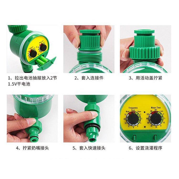 【夜市王】園藝自動灌溉澆花控制器 旋鈕型計時器390元-細節圖3