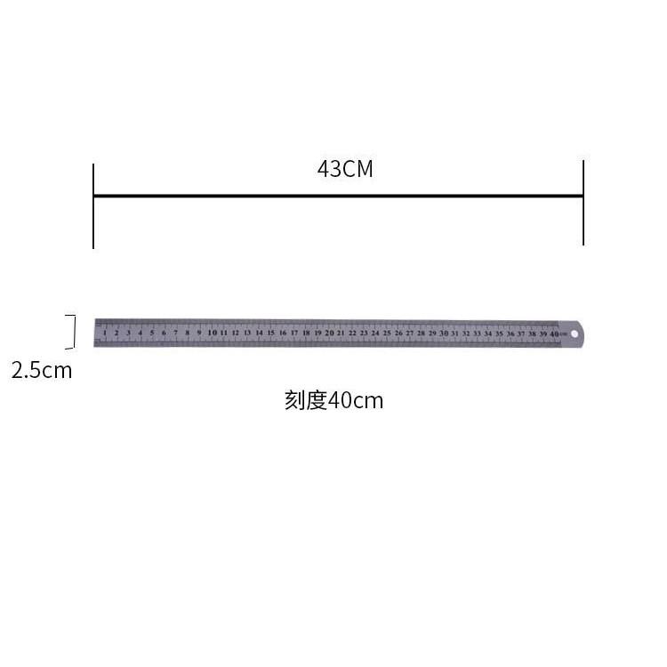 【夜市王】不銹鋼直尺40公分鋼尺 19元-細節圖2