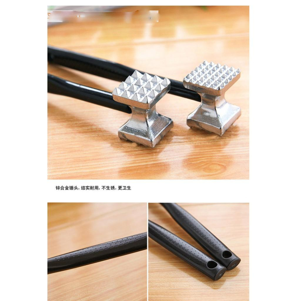 【夜市王】廚房用品 鋅合金不銹鋼雙面敲肉錘 肉錘 牛排錘 肉錘69元-細節圖3