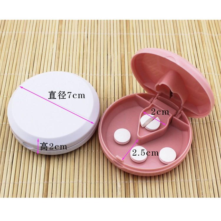 【夜市王】圓形切藥器 進口刀片 圓形塑膠 圓型切藥盒 29元-細節圖3