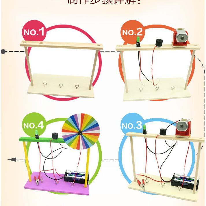 【夜市王】趣味導電聲光電玩具 科技小製作 手工拼裝模型 導電聲光玩具129元-細節圖2