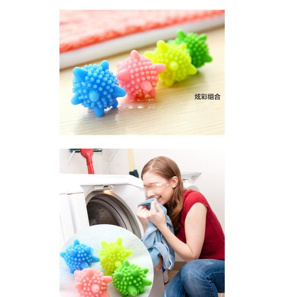 【夜市王】魔力實心洗衣球 超強去汙 防纏繞洗護球 清潔球 實心洗衣球19元-細節圖3
