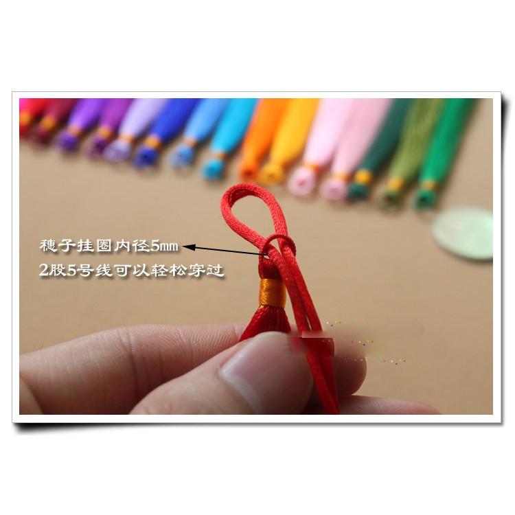 【夜市王】小流蘇穗子 小環鬚 小掛鬚絲線 掛繩 書簽 掛曆 小流蘇 10條29元-細節圖2