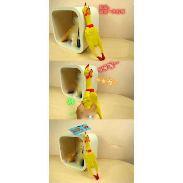 【夜市王】慘叫雞 怪叫雞 尖叫雞 小號發洩雞29元-細節圖3