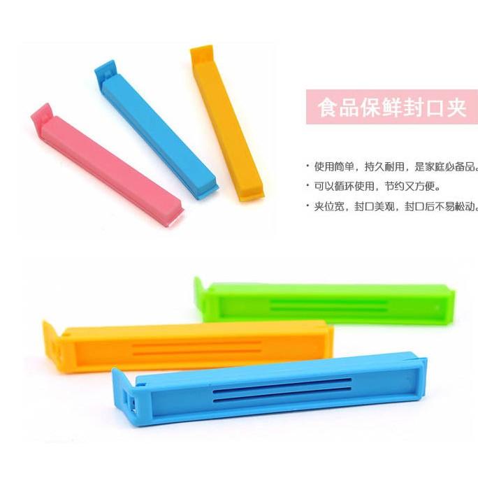 【夜市王】食品封口夾 封口夾 5個15元-細節圖2