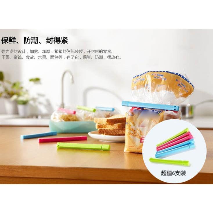 【夜市王】食品封口夾 食物密封夾 密封器 封口夾子大號6支裝 39元-細節圖2