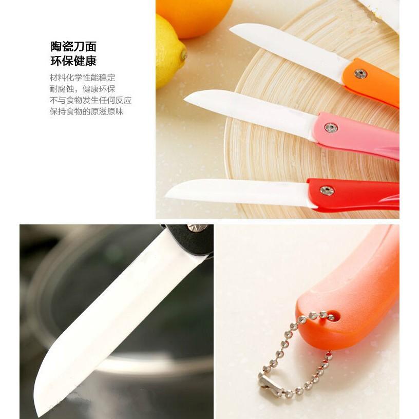 【夜市王】多彩折疊環保刀 水果刀削皮器 折疊刀 29元-細節圖2