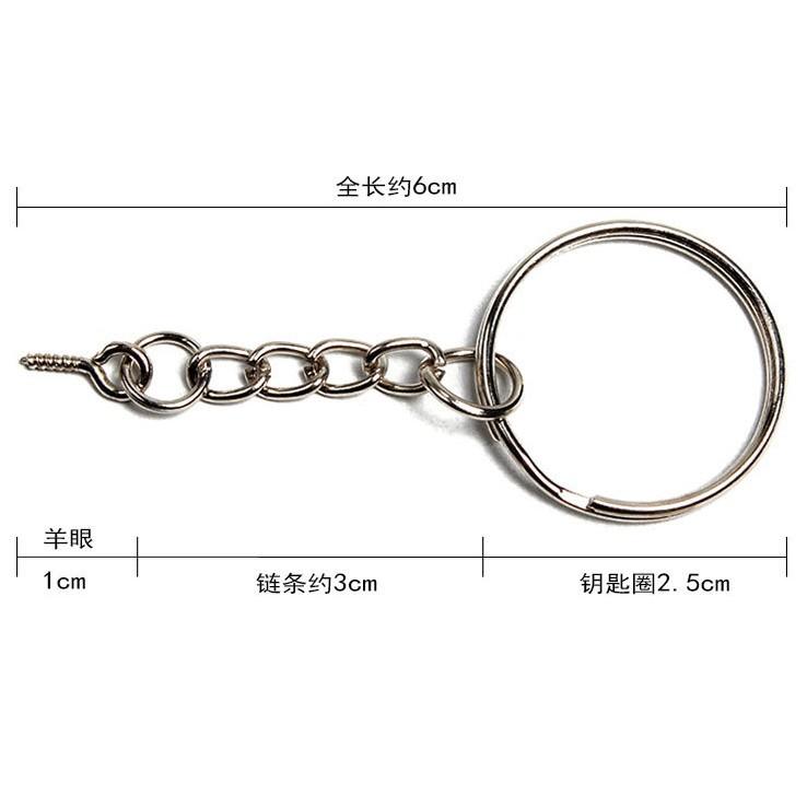 【夜市王】旋轉式羊眼鑰匙圈 羊眼鑰匙圈 50條 49元-細節圖2