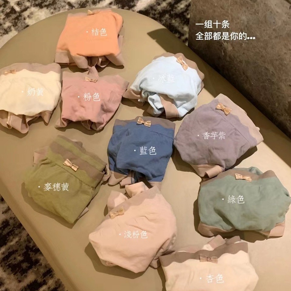 【S.T SHOP現貨】一條不到30十全十美超彈柔膚棉莫蘭迪色系小褲S~L皆可-細節圖2