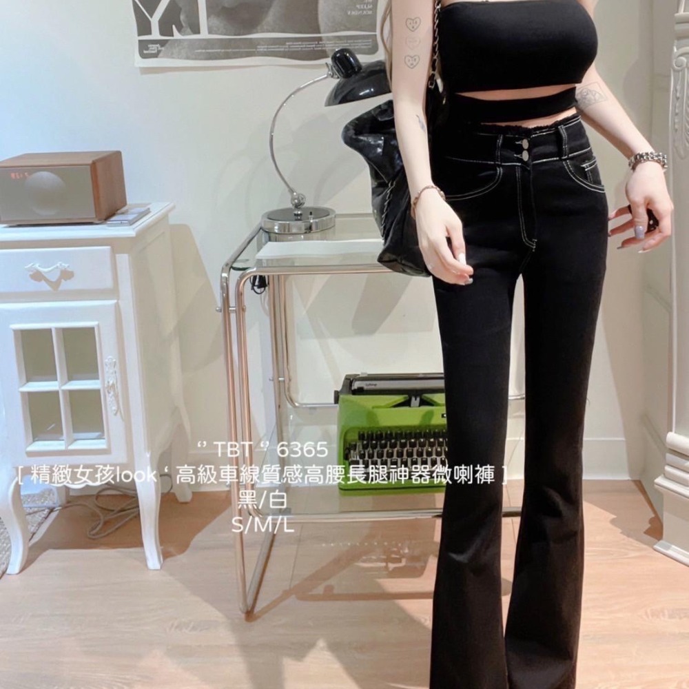 【S.T SHOP現貨】6365 完美比例俐落抓鬚車線微喇叭長褲-細節圖3
