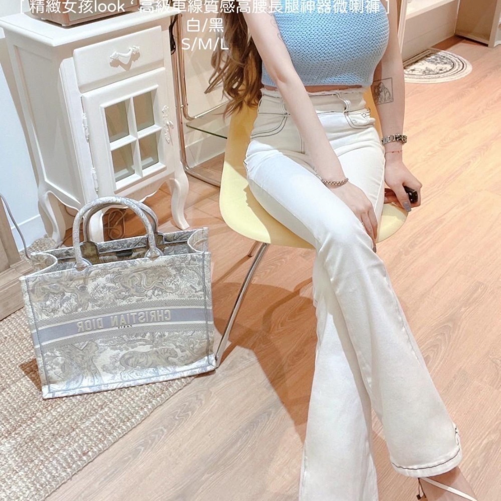 【S.T SHOP現貨】6365 完美比例俐落抓鬚車線微喇叭長褲-細節圖4