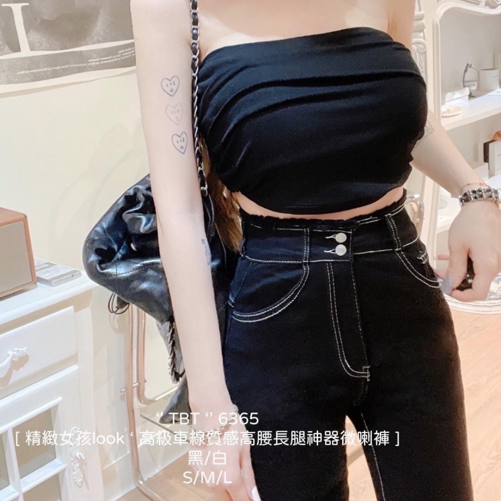 【S.T SHOP現貨】6365 完美比例俐落抓鬚車線微喇叭長褲-細節圖5