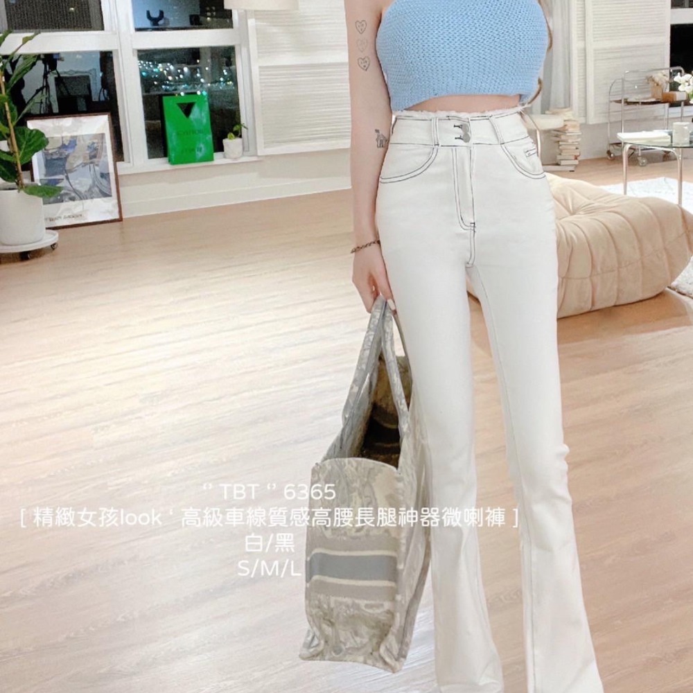 【S.T SHOP現貨】6365 完美比例俐落抓鬚車線微喇叭長褲-細節圖6