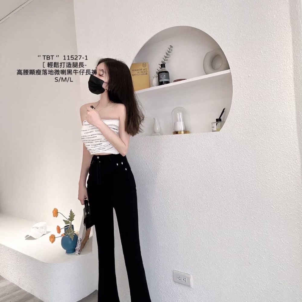 【S.T SHOP現貨】11527高腰顯瘦微彈俐落長腿喇叭褲-細節圖2