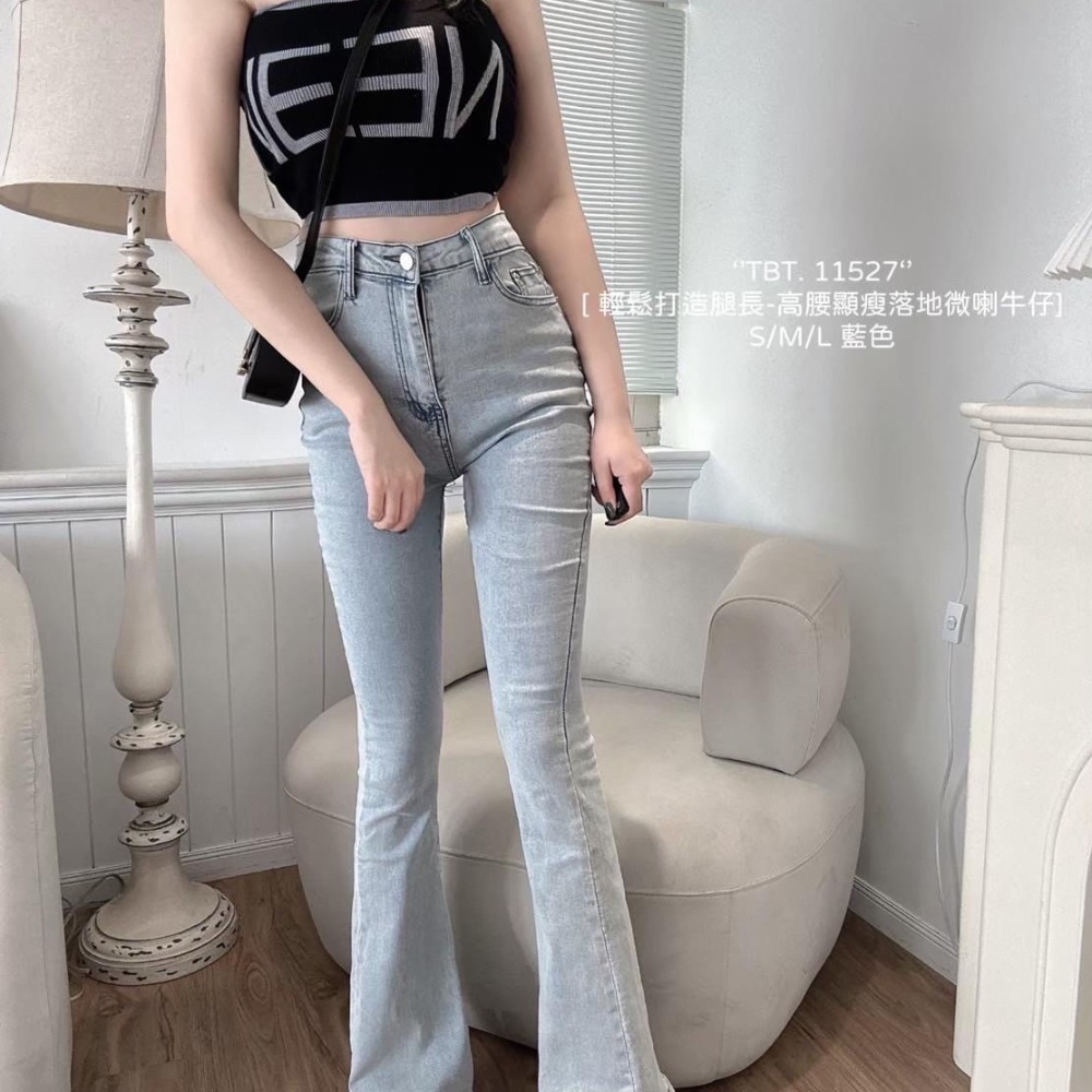 【S.T SHOP現貨】11527高腰顯瘦微彈俐落長腿喇叭褲-細節圖5