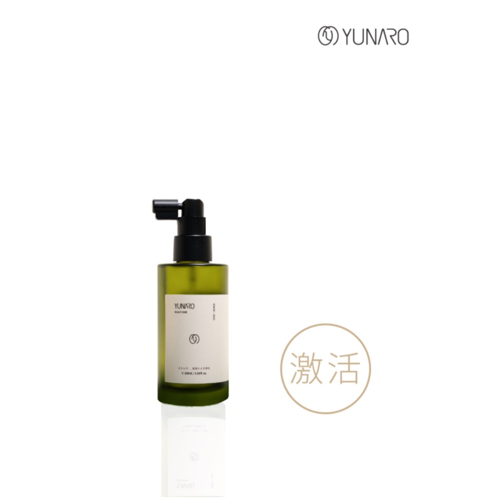 激活蘊萃精華100ml-細節圖2