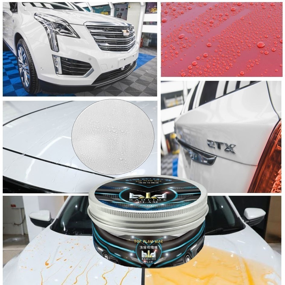bld 棕櫚蠟 鍍膜蠟 巴西蠟 洗車蠟 潑水劑 鍍膜劑 洗車 亮光蠟 光澤劑 閃電蠟 汽車蠟 汽車美容 汽車商品 打蠟-細節圖8