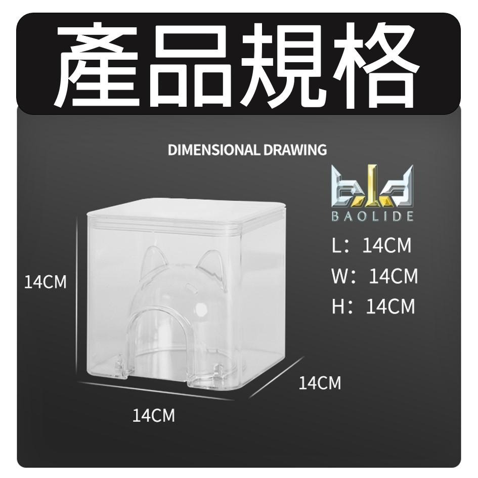 【現貨+免運!寵物消暑 】倉鼠屋 倉鼠窩 倉鼠躲避窩 黃金鼠窩 寵物鼠 三線用品  小鼠凉感空調房 倉鼠冰屋 水立方冰屋-細節圖8